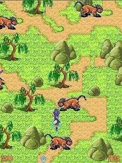 蜀山奇侠传2009柔情版