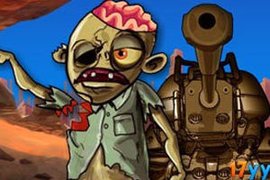 坦克战车杀僵尸