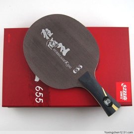 红双喜狂飙王乒乓底板