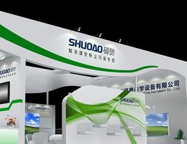 重庆硕奥教学设备有限公司