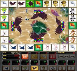 网络版金鲨银鲨