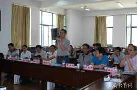 安徽商贸职业技术学院计算机应用技术专业