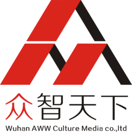 武汉众智天下文化传媒有限公司
