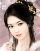 穿越之庶女不为后