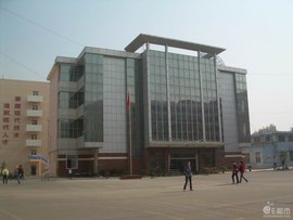 西安铁路职业学校_360百科