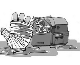 湖南省2010年工伤赔偿标准