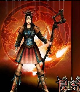 秦殇前传:复活简体中文版