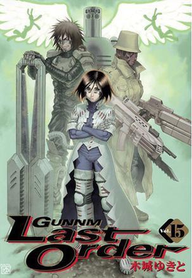 铳梦Last Order 15