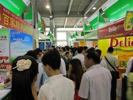 2012第11届中国国际食品展暨广州进口食品展览会