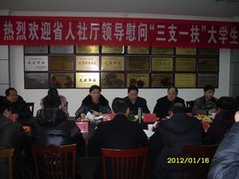 滁州市人力资源和社会保障局