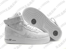nikeairforce25
