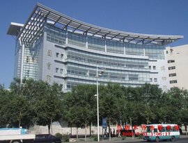 乌鲁木齐市图书馆