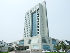 日照市国家税务局