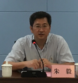 朱毅