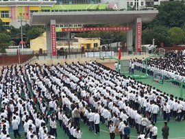 莆田砺青中学_360百科