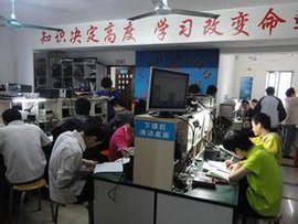 广州联合电脑维修学校