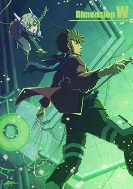 DimensionW~维度战记~