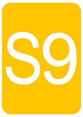 南京地铁S9号线