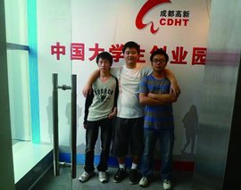 成都职业技术学院学报