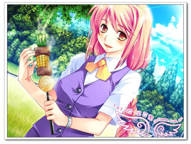 美女公寓管理员