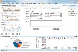 水滴家庭记账理财软件_360百科