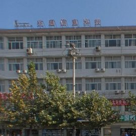 北京市丰台区国家税务局