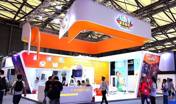 2018Chinajoy落幕 波克城市火爆现场吸睛