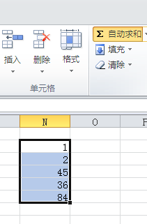 电脑表格上做加法是怎么做的?_360问答