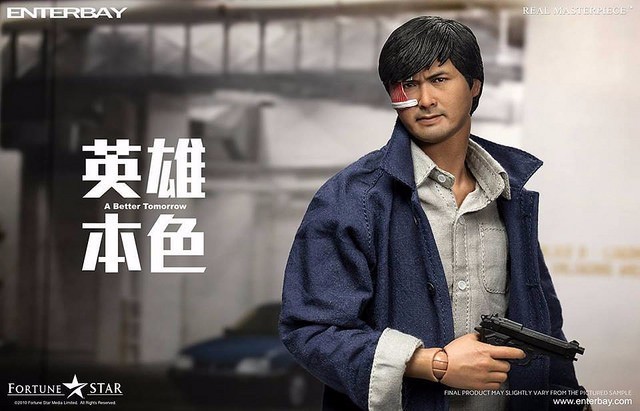 记忆中永远的小马哥!