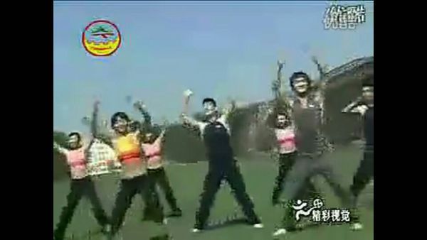 求《第三套大众健美操一级》的高清视频 百度