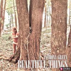 beautiful things