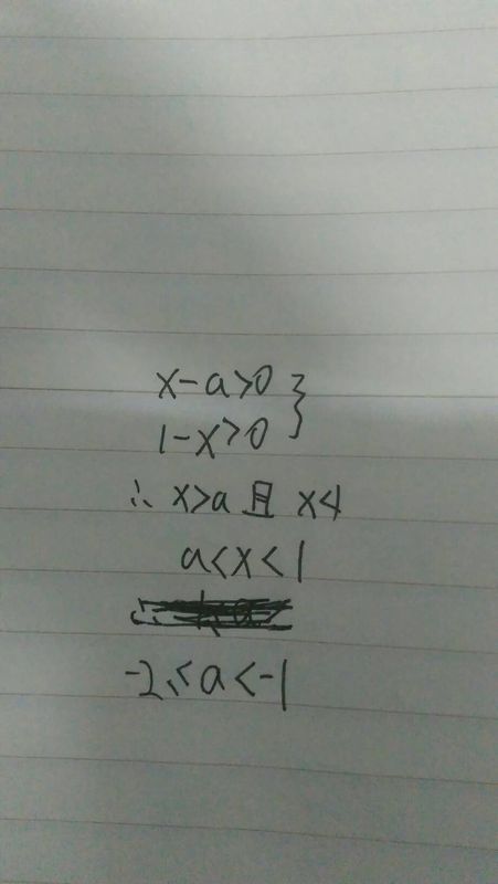 不等式3x-a小于等于0只有两个正整数解,求a的取值范围
