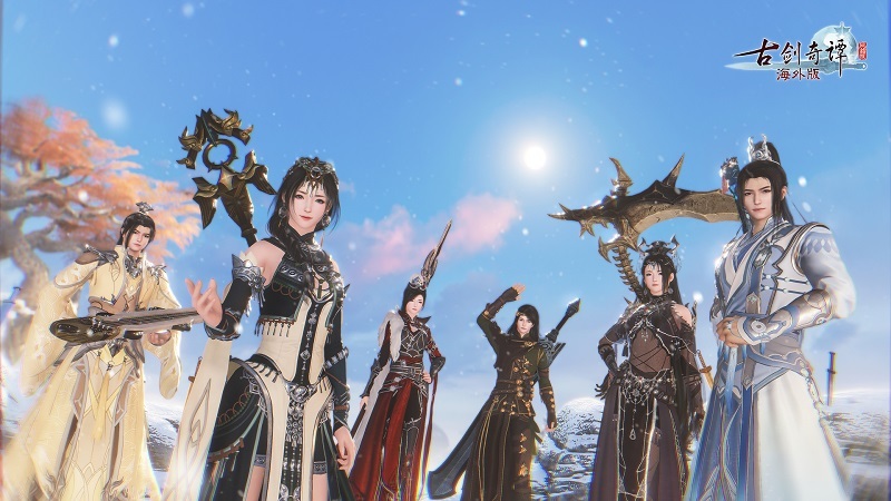 《古剑奇谭网络版 海外版》预售即将开启！