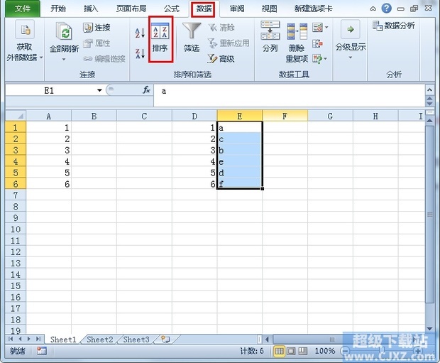 Excel2010如何按数字、字母、日期排序?_360