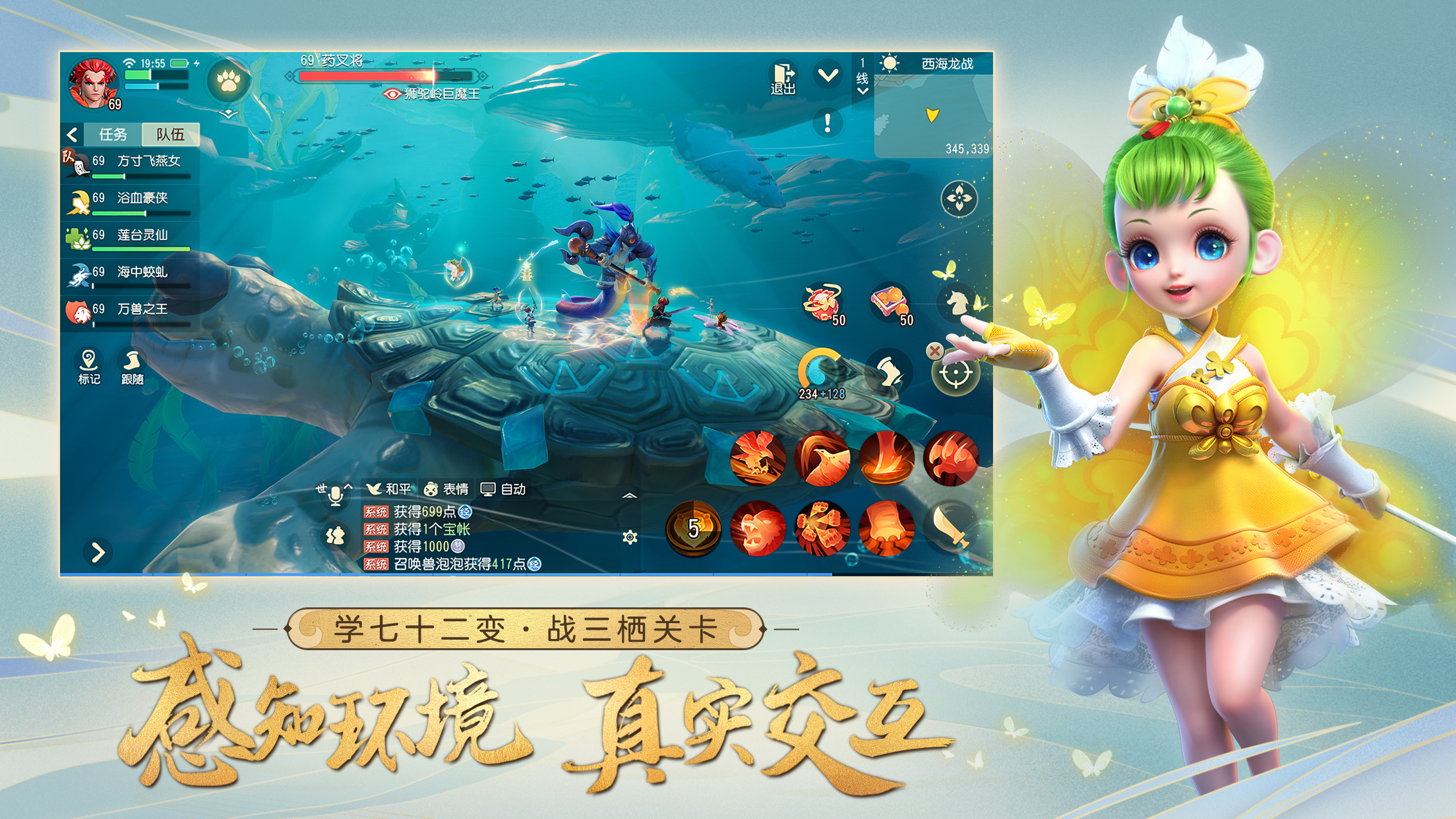 G68-渠道测试卖点图03-玄彩娥