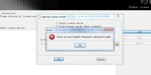 Proe4.0安装过程为什么会这样_360问答