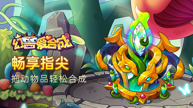 【抽奖活动倒计时】憨憨甜蜜陪伴！