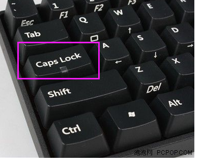 给大小写切换键caps lock加上提示音