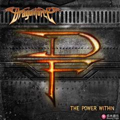 the power within