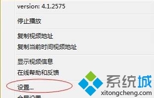 360浏览器硬件加速_360浏览器硬件加速_360浏览器硬件加速在哪