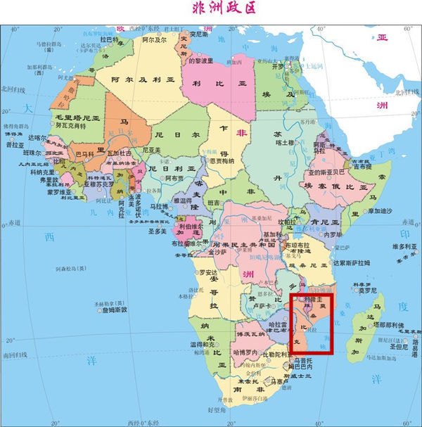 莫桑比克共和国在世界地图上的位置_360问答