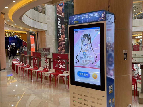 《地城相逢：影象神往》梦境联动开启 复电陪你共度甘美约会