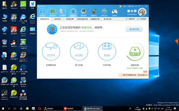 20m光纤和20m宽带_上海 铁通 20m 宽带_中国移动铁通光纤宽带和中国电信光纤宽带哪个好