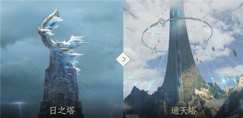 《王者荣耀：世界》游戏实录解析，宏大的王者世界
