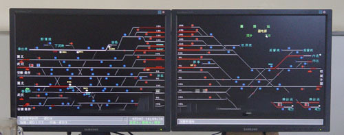 火车变轨原理演示_360问答