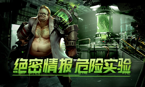 不可告人的秘密！《文明曙光》剧情脑洞