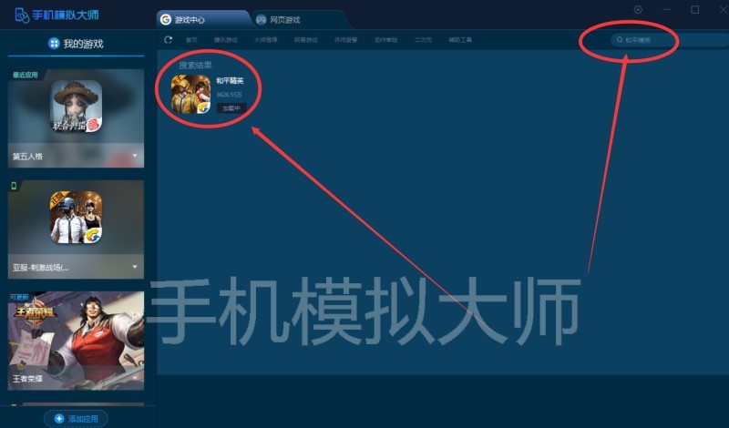 QQ图片20190520145513