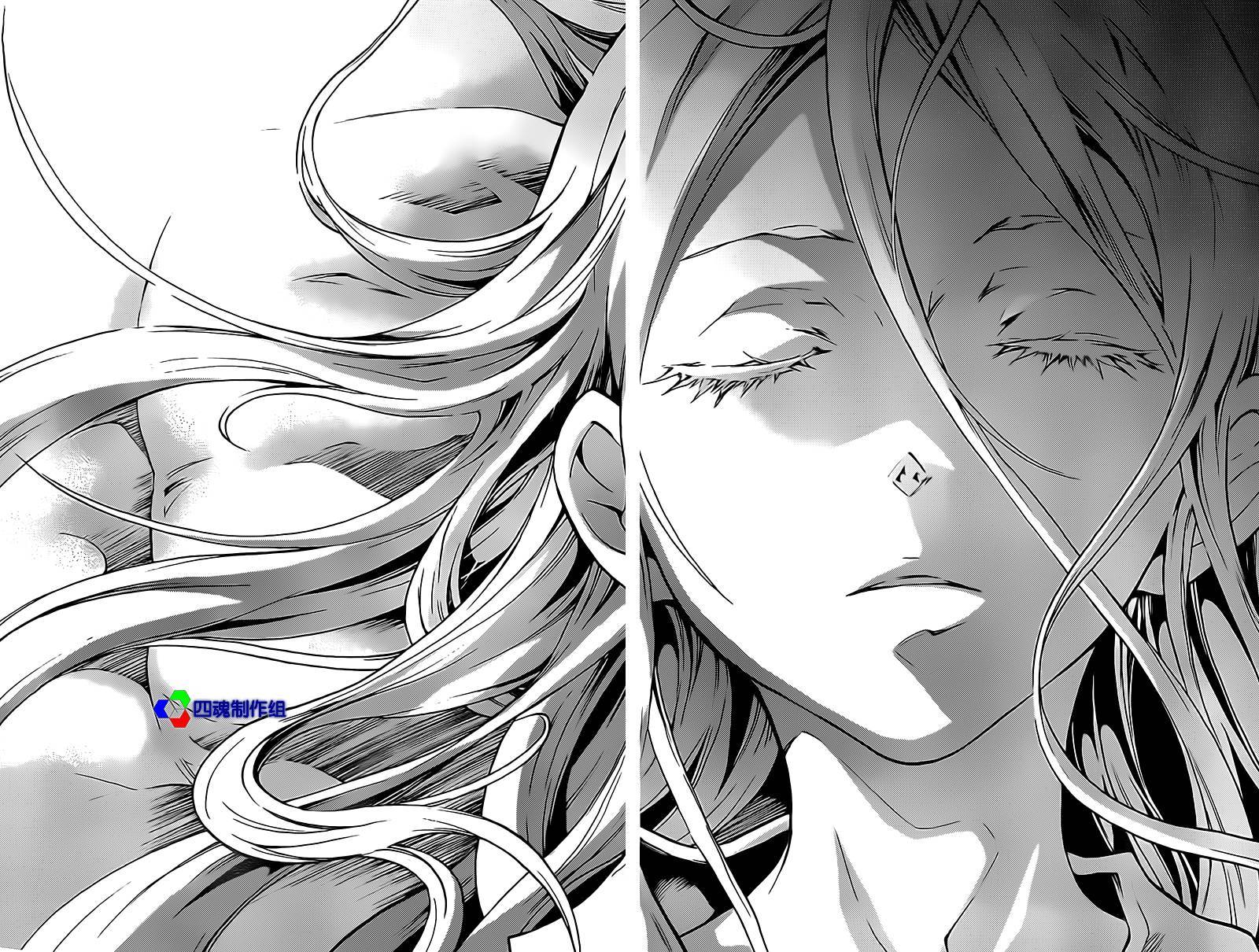 死囚乐园动漫 360搜索