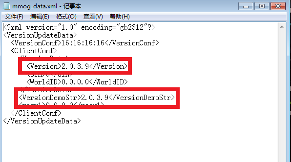 逆战测试服更新不了怎么办 解决逆战测试服无