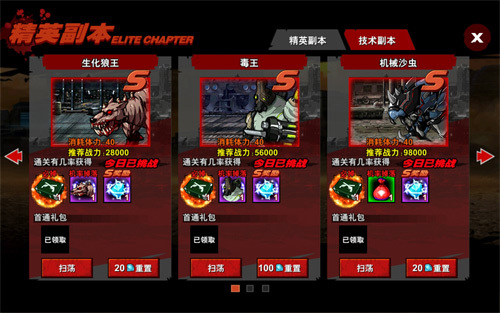 说明: C:\Users\Administrator\Desktop\未标题-1.jpg